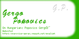 gergo popovics business card